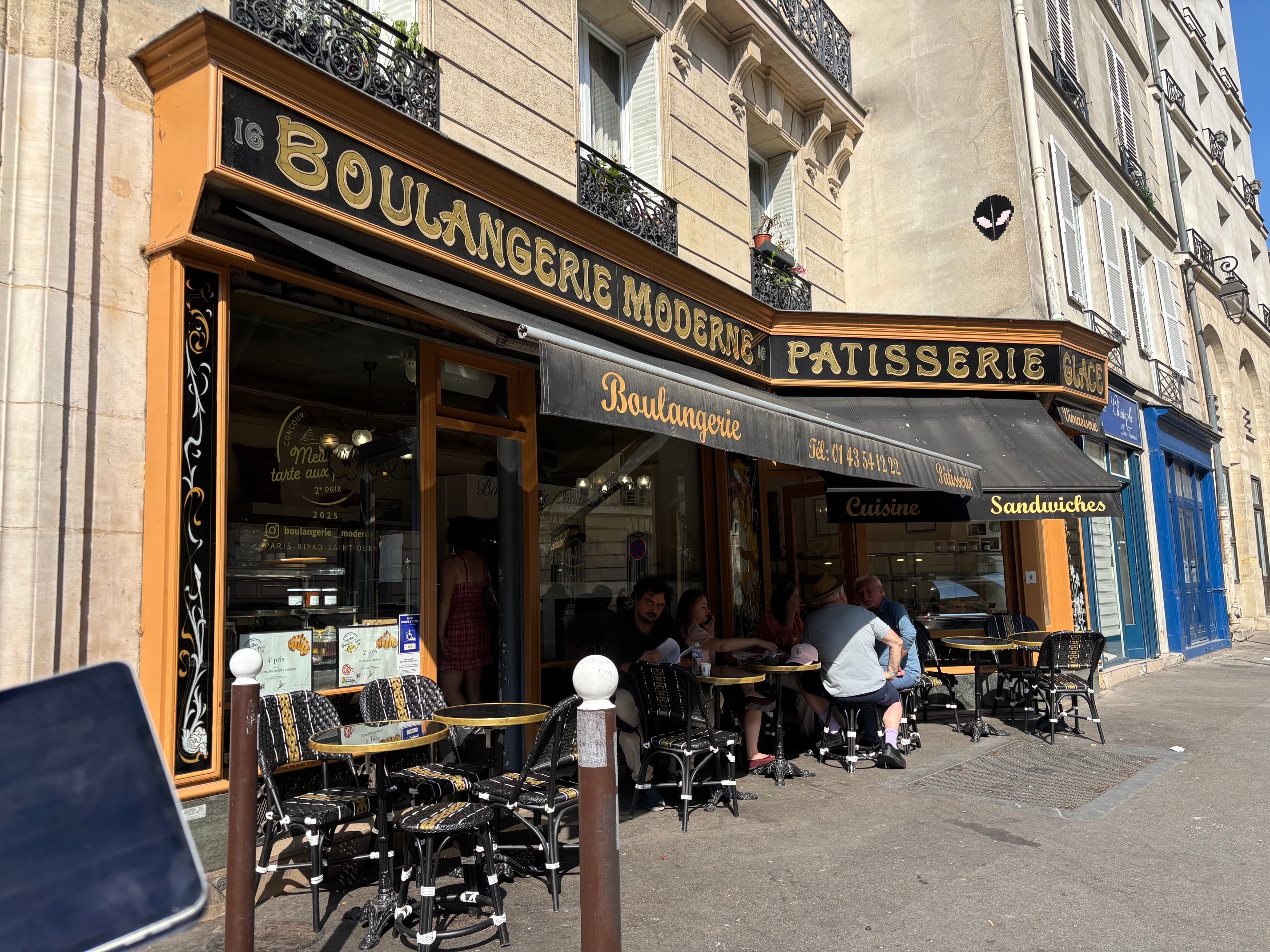 Boulangerie Moderne — Paris, France